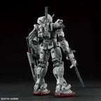 BANDAI Hobby KIT HG Gundam Requiem for Vengeance 1/144 Age 8+