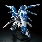 Bandai Hobby RG - #36 Hi-Nu Gundam [Char's Counterattack Beltorchika Children], Bandai Spirits Hobby RG 1/144 (2555540), Multi Color