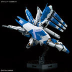 Bandai Hobby RG - #36 Hi-Nu Gundam [Char's Counterattack Beltorchika Children], Bandai Spirits Hobby RG 1/144 (2555540), Multi Color
