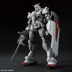 BANDAI Hobby KIT HG Gundam Requiem for Vengeance 1/144 Age 8+