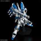 Bandai Hobby RG - #36 Hi-Nu Gundam [Char's Counterattack Beltorchika Children], Bandai Spirits Hobby RG 1/144 (2555540), Multi Color