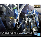 Bandai Hobby RG - #36 Hi-Nu Gundam [Char's Counterattack Beltorchika Children], Bandai Spirits Hobby RG 1/144 (2555540), Multi Color