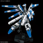Bandai Hobby RG - #36 Hi-Nu Gundam [Char's Counterattack Beltorchika Children], Bandai Spirits Hobby RG 1/144 (2555540), Multi Color