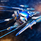 BANDAI NAMCO Entertainment HG 1/144 Mobile Suit Gundam The Witch from Mercury Aerial Gundam Model Kit, White (2593849)