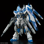 Bandai Hobby RG - #36 Hi-Nu Gundam [Char's Counterattack Beltorchika Children], Bandai Spirits Hobby RG 1/144 (2555540), Multi Color