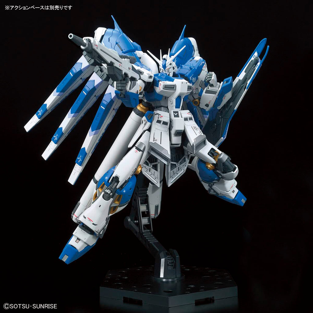 Bandai Hobby RG - #36 Hi-Nu Gundam [Char's Counterattack Beltorchika Children], Bandai Spirits Hobby RG 1/144 (2555540), Multi Color