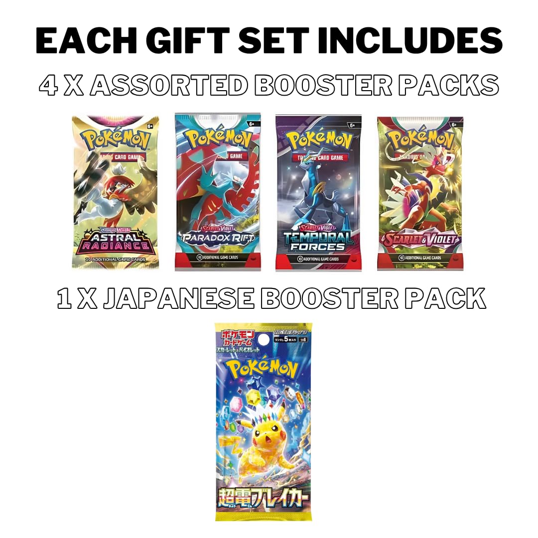 Mega Pokemon Card Booster Pack Gift Bundle | 5 Booster Packs | Sword and Shield | Scarlet and Violet | Pokémon Gift Set | 4 Assorted Pokemon Booster Packs + 1 Japanese Pokemon Card Pack