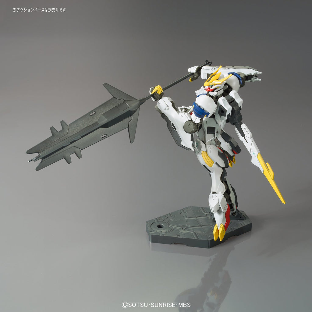 Bandai Hobby HG #33 Barbatos Lupus Rex Gundam IBO Model Kit (1/144 Scale)