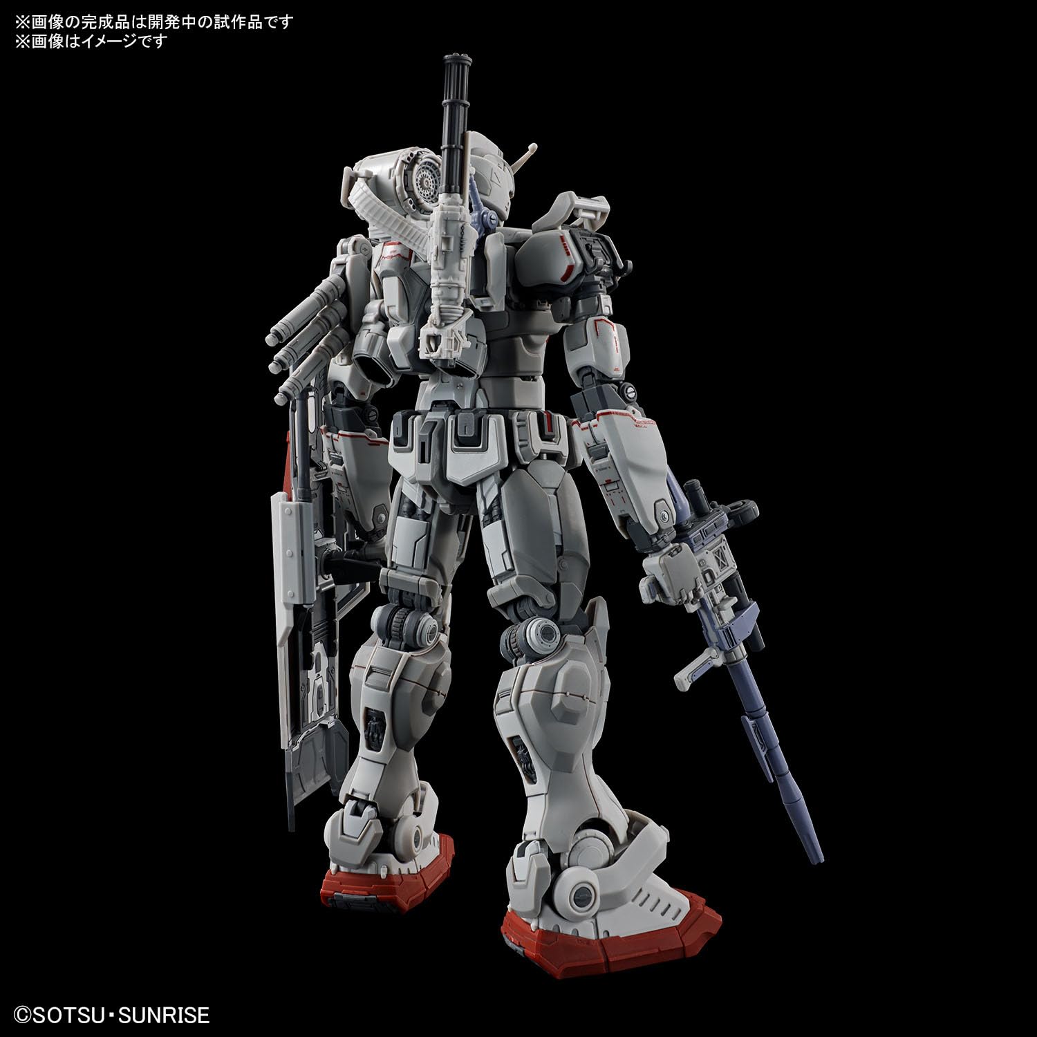 BANDAI Hobby KIT HG Gundam Requiem for Vengeance 1/144 Age 8+