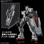 BANDAI Hobby KIT HG Gundam Requiem for Vengeance 1/144 Age 8+