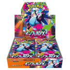 Pokemon Card Game MEGA Expansion Pack Inferno X Box