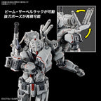 BANDAI Hobby KIT HG Gundam Requiem for Vengeance 1/144 Age 8+