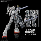 BANDAI Hobby KIT HG Gundam Requiem for Vengeance 1/144 Age 8+