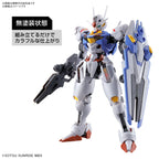 BANDAI NAMCO Entertainment HG 1/144 Mobile Suit Gundam The Witch from Mercury Aerial Gundam Model Kit, White (2593849)