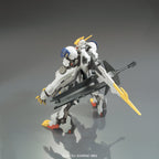 Bandai Hobby HG #33 Barbatos Lupus Rex Gundam IBO Model Kit (1/144 Scale)