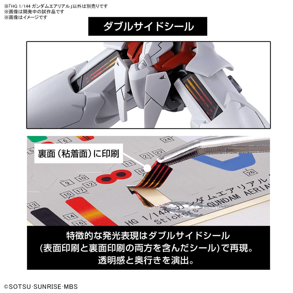 BANDAI NAMCO Entertainment HG 1/144 Mobile Suit Gundam The Witch from Mercury Aerial Gundam Model Kit, White (2593849)