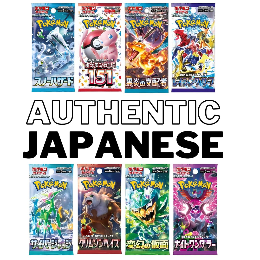 Mega Pokemon Card Booster Pack Gift Bundle | 5 Booster Packs | Sword and Shield | Scarlet and Violet | Pokémon Gift Set | 4 Assorted Pokemon Booster Packs + 1 Japanese Pokemon Card Pack