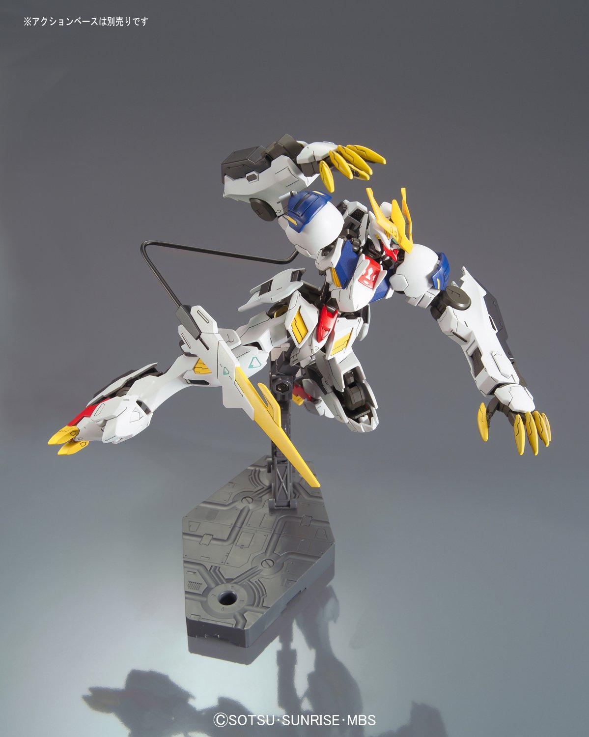 Bandai Hobby HG #33 Barbatos Lupus Rex Gundam IBO Model Kit (1/144 Scale)
