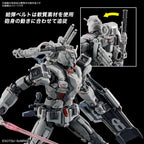 BANDAI Hobby KIT HG Gundam Requiem for Vengeance 1/144 Age 8+