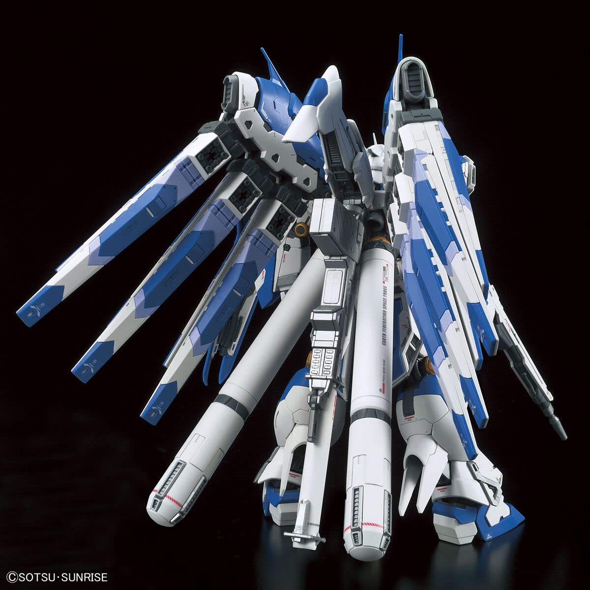 Bandai Hobby RG - #36 Hi-Nu Gundam [Char's Counterattack Beltorchika Children], Bandai Spirits Hobby RG 1/144 (2555540), Multi Color