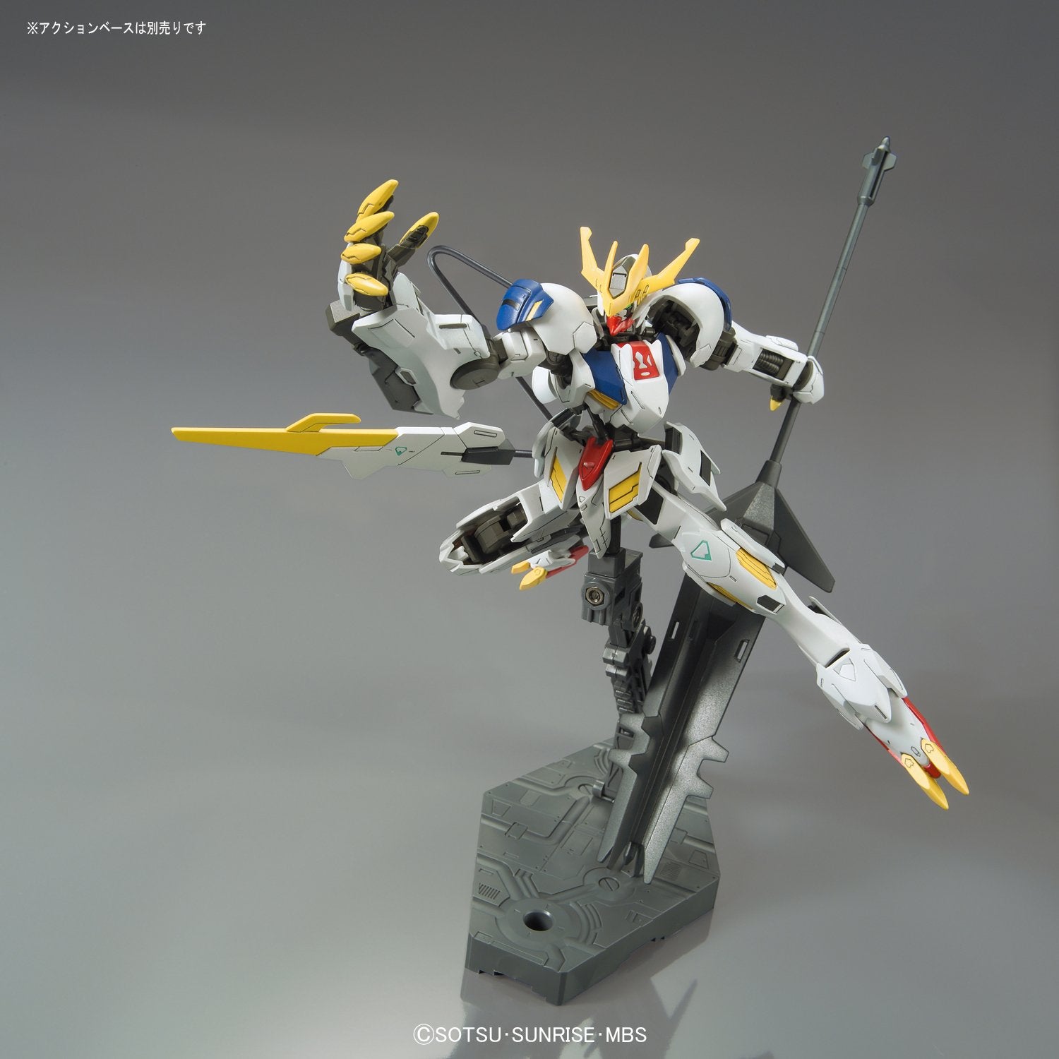 Bandai Hobby HG #33 Barbatos Lupus Rex Gundam IBO Model Kit (1/144 Scale)