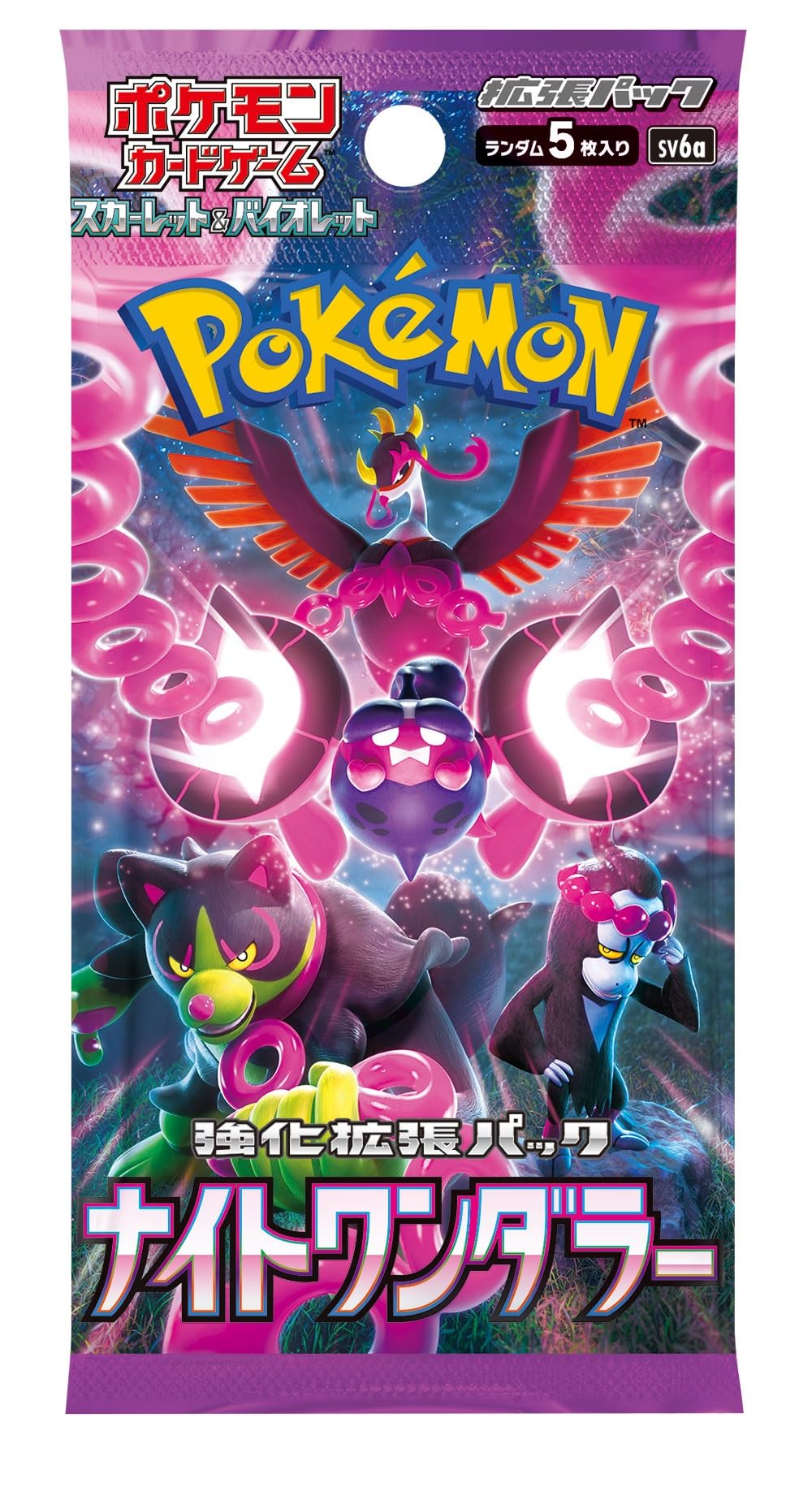Pokémon TCG Night Wanderer Booster Box SV6A (JP)
