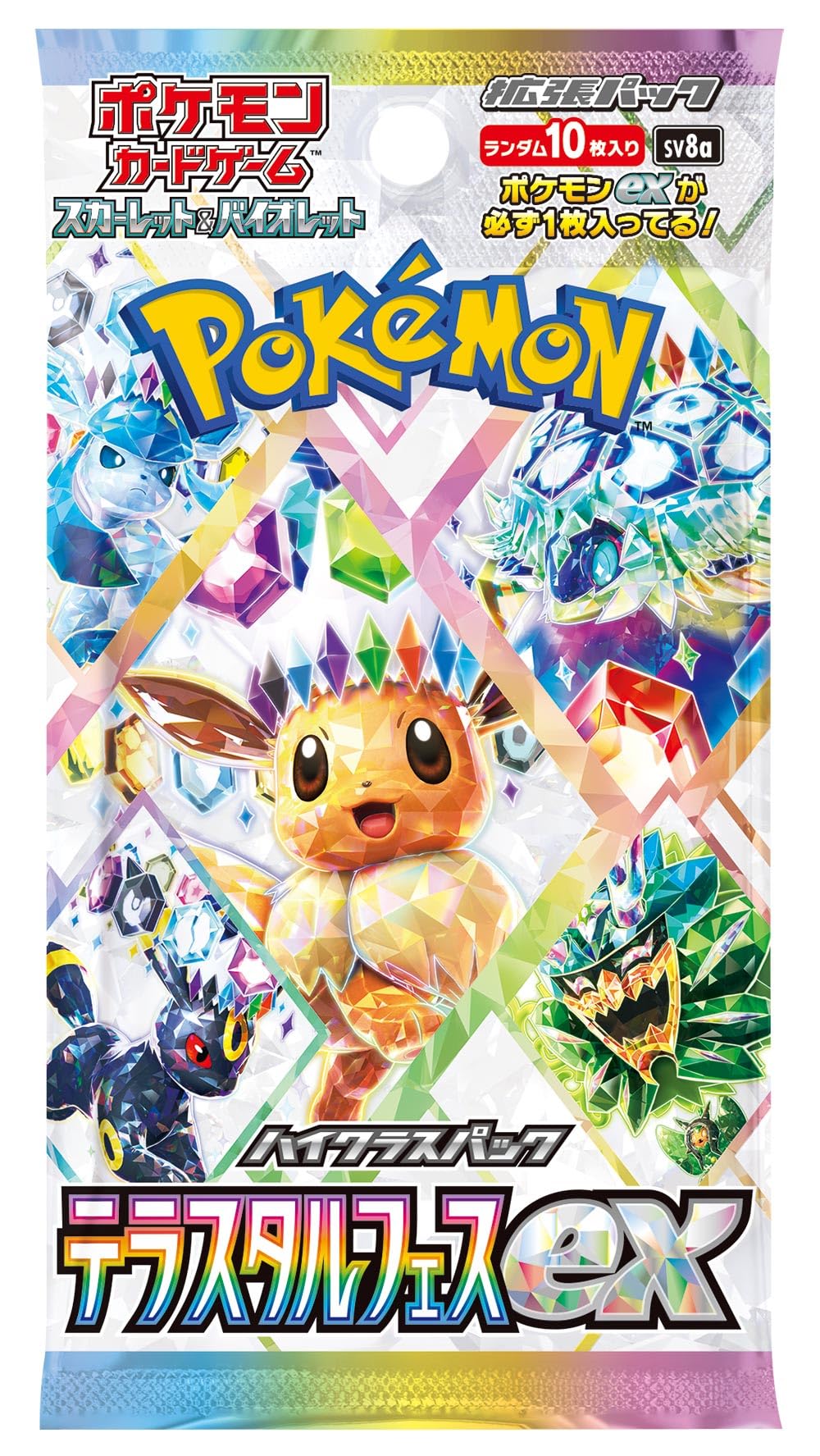 Pokémon TCG Terastal Festival Ex Booster Box (JP)