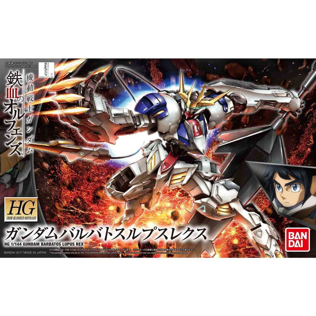 Bandai Hobby HG #33 Barbatos Lupus Rex Gundam IBO Model Kit (1/144 Scale)
