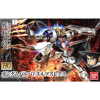 Bandai Hobby HG #33 Barbatos Lupus Rex Gundam IBO Model Kit (1/144 Scale)