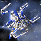Bandai Hobby RG - #36 Hi-Nu Gundam [Char's Counterattack Beltorchika Children], Bandai Spirits Hobby RG 1/144 (2555540), Multi Color